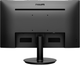 Монітор 21.5" Philips 221V8A/00 - зображення 5