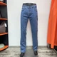 Джинсы Levi's 501 мужские прямые стрейч 38 голубые - изображение 1