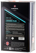 Моторна олива AZMOL Leader Plus 5W-40 SN/CF 4л - зображення 3