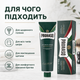 Крем для бритья Proraso Shaving Cream Tube Refresh Eucalyptus 150 мл с эвкалиптом и ментолом, освежающее средство для бритья - изображение 4