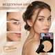 Многофункциональный тональный крем-кушон Beauty Cream EXO TOO SPF50+ - СС крем тон 02 натуральный беж 20 г - изображение 4