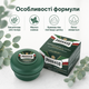 Мыло для бритья Proraso Shaving Soap Jar Refresh Eucalyptus 150 мл с эвкалиптом и ментолом,освежающее средство для гладкого бритья - изображение 2
