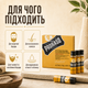 Интенсивный уход за бородой Proraso Hot Oil Beard Treatment Wood & Spice 4х17 мл, горячее масло для смягчения и питания - изображение 4
