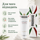 Крем для гоління Proraso Shaving Cream Tube Sensitive 150 мл із зеленим чаєм і вівсом, засіб для чутливої шкіри проти подразнення - зображення 4