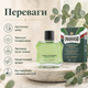 Лосьйон після гоління Proraso After Shave Lotion Refresh Eucalyptus 100 мл з евкаліптом, ментолом і гамамелісом, освіжаючий засіб - зображення 3