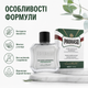 Бальзам после бритья Proraso After Shave Balm Refresh 100 мл с эвкалиптом и ментолом, освежающее средство для увлажнения кожи - изображение 2