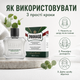 Бальзам после бритья Proraso After Shave Balm Refresh 100 мл с эвкалиптом и ментолом, освежающее средство для увлажнения кожи - изображение 5