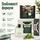 Набор для бритья Proraso Duo Pack Tube+Lotion Refreshing, крем для бритья 150 мл и лосьон после бритья 100 мл с эвкалиптом - изображение 2
