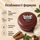 Мыло для бритья Proraso Shaving Soap Jar Nourish Sandalwood 150 мл с сандаловым маслом и маслом ши,питательное средство для щетины - изображение 2