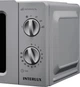 Микроволновая печь INTERLUX IMWO-7720SS - изображение 6