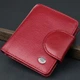 Женский кошелек вертикального формата из натуральной кожи ST Leather bg230fash71 Бордовый - изображение 1