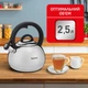 Чайник зі свистком Tefal Duetto + 2.5 л (N4180310) - зображення 5