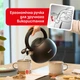 Чайник с свистком Tefal Duetto + 2.5 л (N4180410) - изображение 2