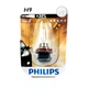 Автолампа галогенова PHILIPS Standard H9 PGJ19-5 65W 12V прозора 12361B1 (12361B1) - изображение 3