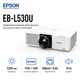 Проектор лазерный Epson EB-L530U 3LCD WUXGA 5200 ANSI лм HDMI VGA LAN Wi-Fi White (V11HA27040) - изображение 1