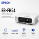 Проектор Epson EB-FH54 3LCD FHD 4100 ANSI лм HDMI USB-B Wi-Fi White (V11HB59042) - изображение 1
