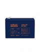 Аккумулятор герметичный перезаряжаемый AGM Rablex RB1207 AGM 12V-7AH 7000 mAh - изображение 1