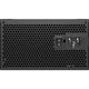 Блок питания PcCooler YK850H (P3-YK850H-B1HWBK1-EU) - изображение 2