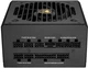 Блок питания Cougar GEX Pro 850 - изображение 7