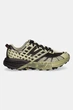 Чоловічі кросівки Hoka Us Speedgoat 2 Black/Brown/Olive 45 Чорний 1162710.M-81X - изображение 1