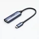 Карта захвата UGREEN HDMI - Type-C USB 3.0 4K 30 Гц / 2K 30 Гц 0.15 м Gray (UG303) - изображение 1