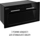 Вытяжка PERFELLI NUOVA 6QWRB NERO SILENZIO - изображение 9