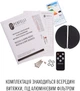 Вытяжка PERFELLI NUOVA 6JWRB NERO - изображение 18