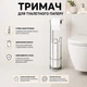Держатель для туалетной бумаги A-PLUS 20 х 16 х 60 см (1195) - изображение 1