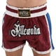 Шорты для тайского бокса и кикбоксинга бордовые Pride Muay Thai 515 размер S (42-44) - изображение 1