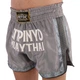 Шорты для тайского бокса и кикбоксинга серые Pride Muay Thai 522 размер XL (50-52) - изображение 3