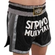 Шорты для тайского бокса и кикбоксинга черные Pride Muay Thai 522 размер L (48-50) - изображение 2