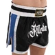 Шорты для тайского бокса и кикбоксинга черные Pride Muay Thai 515 размер M (46-48) - изображение 3