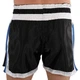 Шорты для тайского бокса и кикбоксинга черные Pride Muay Thai 515 размер M (46-48) - изображение 4