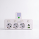 Сетевой разветвитель с ночником, 3 розетки, USB и Type-C, белый - изображение 1