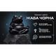 Защитный колпачок фаркопа «Жаба чёрная» - изображение 3