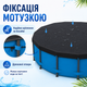 Тент для каркасного басейну Bestway 58036 305 см - зображення 4