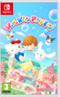 Гра Nintendo Switch Hello Kitty Party Land Day One Edition (Картридж) (3391892044775) - зображення 1