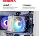 Игровой компьютер COBRA Performance RTX 5060 / Ryzen 7 7700 / RAM 32GB / SSD 1TB (R7P23216) - изображение 4