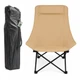 Крісло складане Ranger Master Oxford до 110 кг Beige (RA2262) - зображення 4