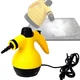 Пароочиститель универсальный Steam Cleaner T-005 желтый - изображение 2
