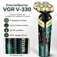 Роторная электробритва для влажного и сухого бритья, USB, VGR V-330, Черный / Мужская бритва аккумуляторная - изображение 1