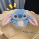 Брелок м'який кашовий Стіч плюшевий блакитний one size (STB1) - зображення 3