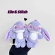 Брелок мягкий кавайный Стич плюшевый сиреневый one size (STI1) - изображение 3