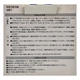Автолампы галогеновые Koito WhiteBeam ver. III HB4 P22d 55W 12V прозрачно-голубые (P0757W) - изображение 2
