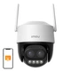 Камера внешняя поворотная WiFi Imou Cruiser Z 5MP (IPC-S7DP-5M0WEZ) - изображение 1
