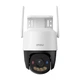 Камера внешняя поворотная WiFi Imou Cruiser SC 4G 5MP (IPC-K7FP-5H0TE-EU) - изображение 3