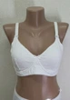 Удобный хлопковый бюстгальтер для кормления ESMARA Lingerie 90В - изображение 1