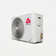 Кондиционер Chigo Gloria CS-25V3G-G3A02A 25м2 (-20°C) R32 инверторный, белый + Пульт ДК (Wi-Fi) - изображение 14