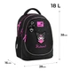 Рюкзак Kite Education Kuromi 18 л HK26-700M - изображение 3
