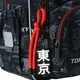 Шкільний набір Kite Education Tokyo SET_K26-773M-5 - зображення 7